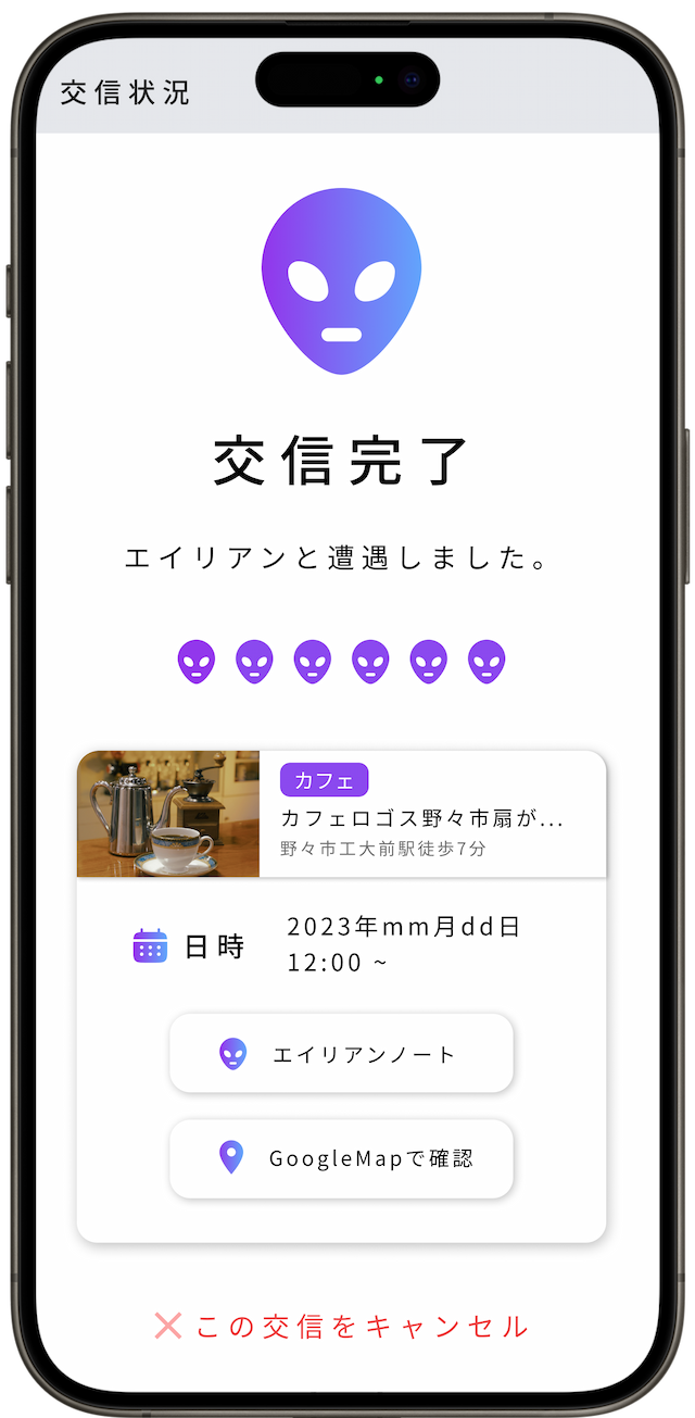 以前のポートフォリオ