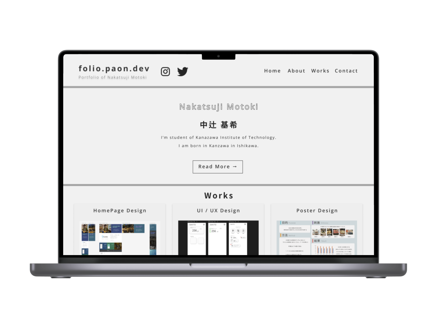 以前のポートフォリオ