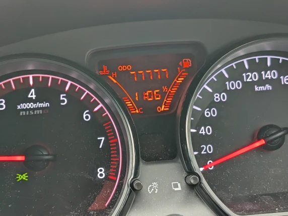 ドライブ image 4